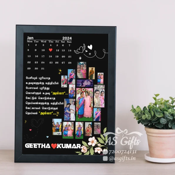 calender frame