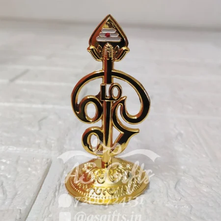 Om Murugar
