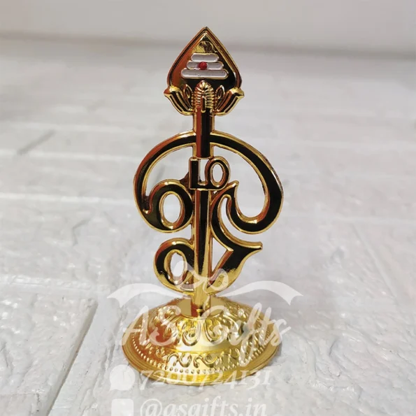 Om Murugar